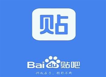 承德貼吧最新消息,承德貼吧最新消息概覽