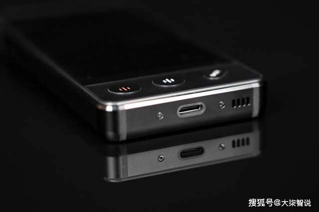 霜月天華 第3頁