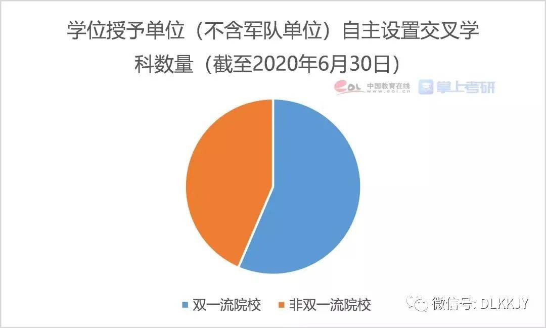 獄炎最新,獄炎最新動態(tài)，探索深層次變革與未來展望