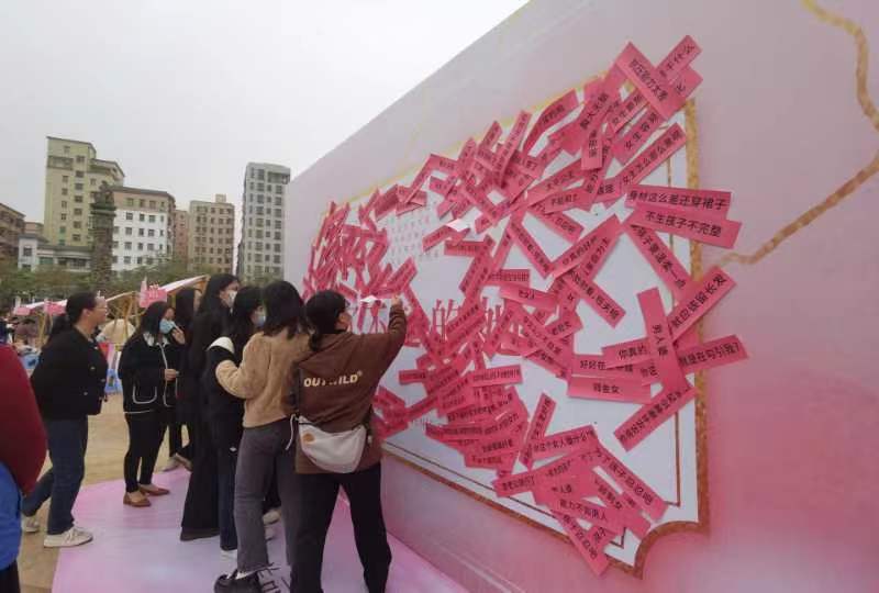 洪秀柱最新,洪秀柱最新動態，展現新時代女性的風采與力量