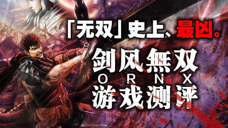 最新版psv,最新版的PSV，探索未來游戲的新紀元