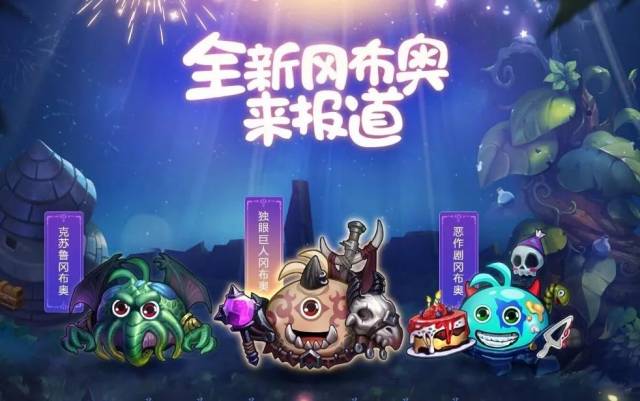 最新岡布奧,最新岡布奧，探索未知世界的神秘力量