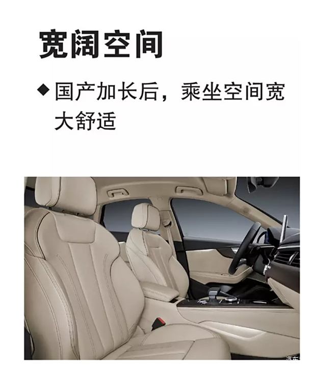 奧迪a4最新,奧迪A4最新動態，革新設計與技術革新的完美結合