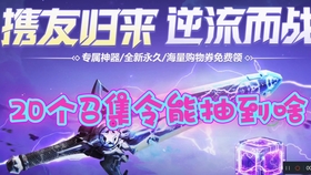 逆戰最新的槍,逆戰最新槍支，科技與戰術的完美結合