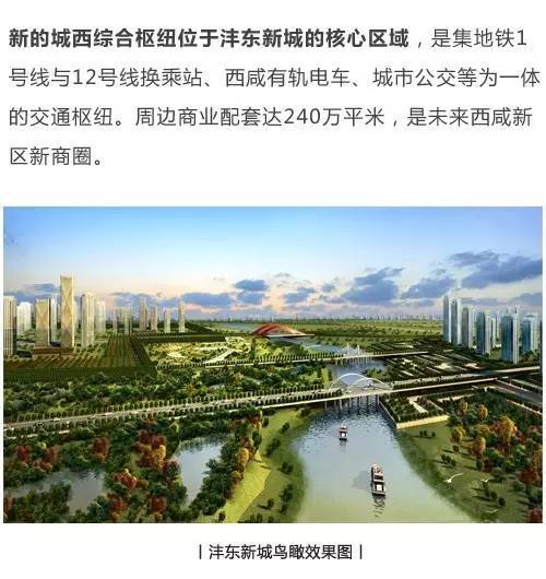 狂風夜影 第3頁