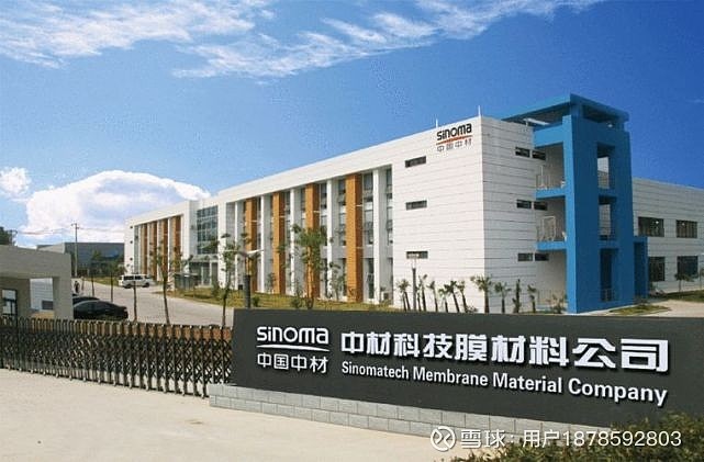 中材科技最新消息,中材科技最新消息全面解析