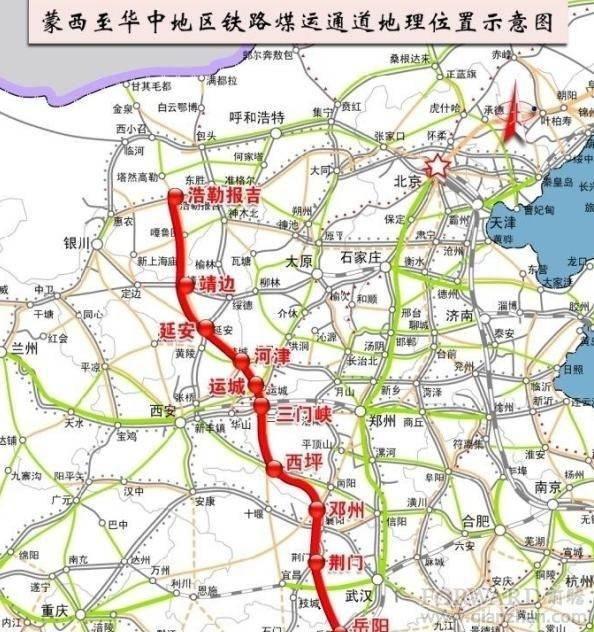 仙居鐵路最新消息,仙居鐵路最新消息全面解讀