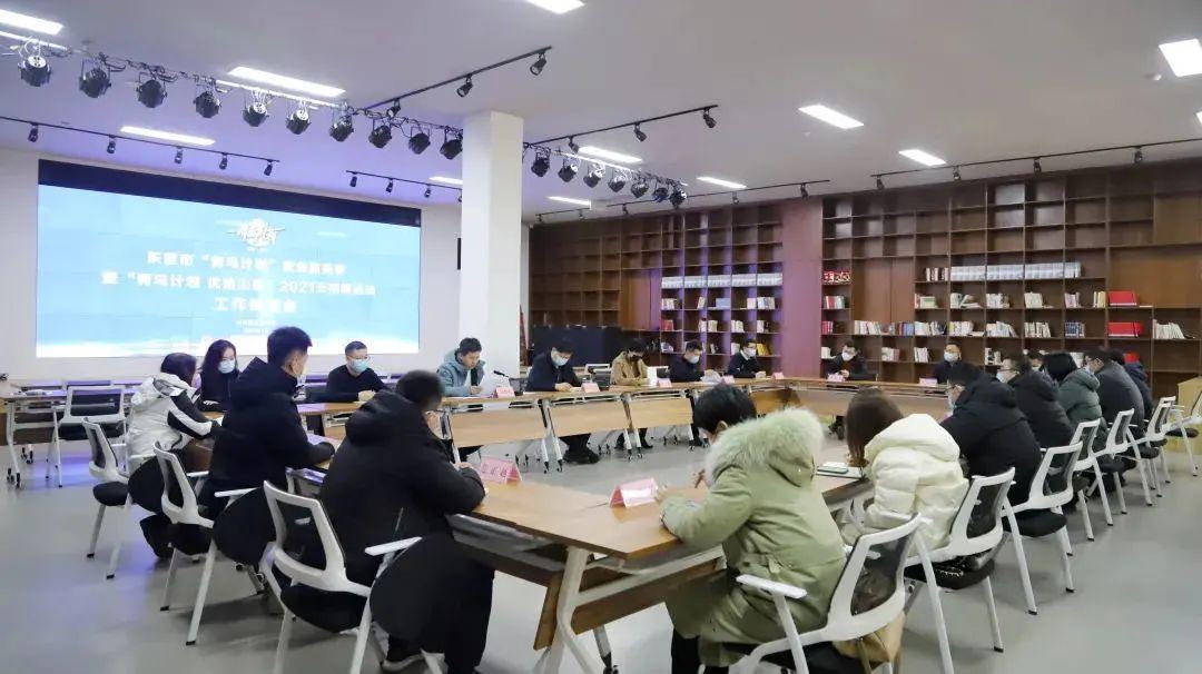今天東營最新招聘信息,今天東營最新招聘信息概覽