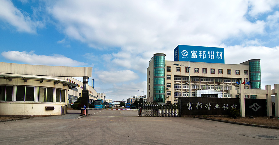 寧波富邦最新消息,寧波富邦最新消息全面解讀