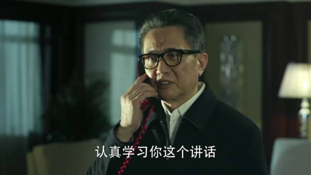 最新反腐倡廉電視劇,最新反腐倡廉電視劇，揭示腐敗背后的真相與正義的力量
