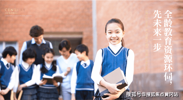 揚(yáng)子新材最新消息,揚(yáng)子新材最新消息全面解析