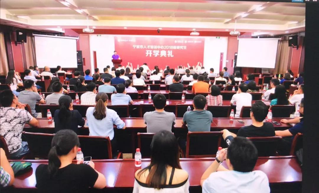 寧波人才網(wǎng)最新招聘,寧波人才網(wǎng)最新招聘動(dòng)態(tài)深度解析