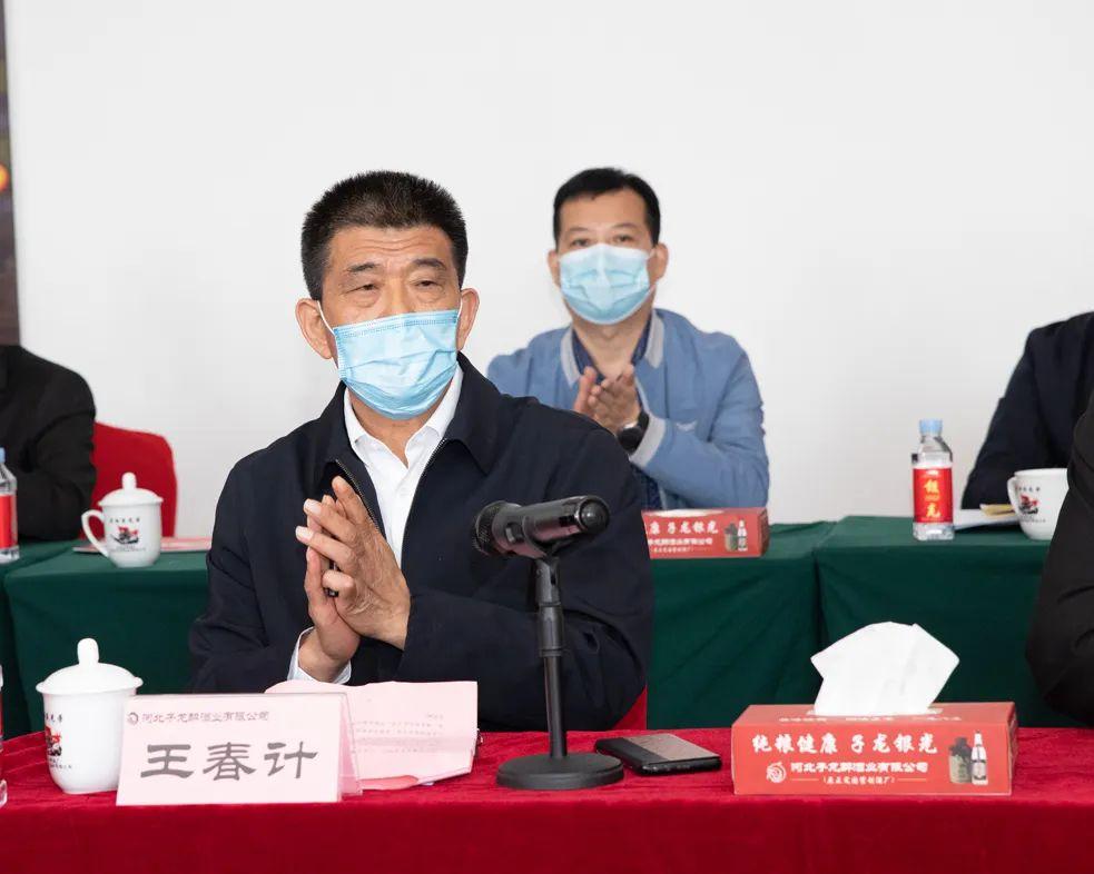 正定吧貼吧最新消息,正定吧貼吧最新消息全面解析