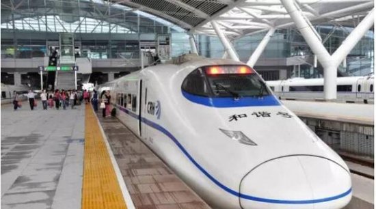 渝長廈高鐵最新消息,渝長廈高鐵最新消息全面解讀