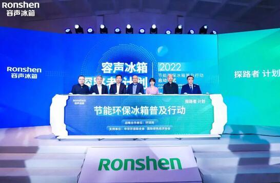 海信電視最新,海信電視最新技術(shù)革新與市場展望