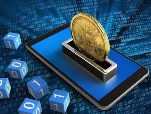 最新挖礦幣,最新挖礦幣，探索數字貨幣的嶄新領域