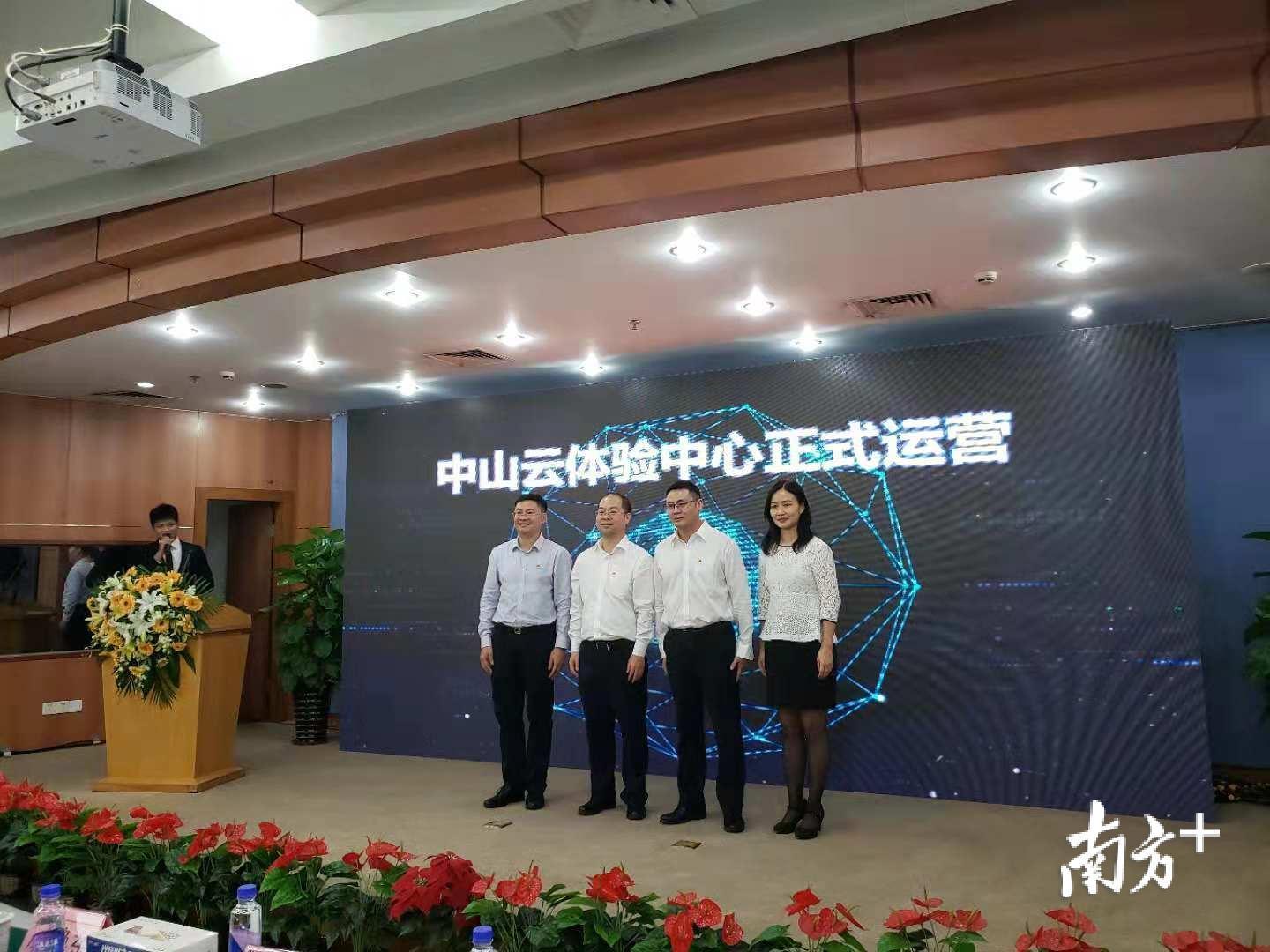 最新電信貓,最新電信貓，技術革新與智能生活的連接橋梁