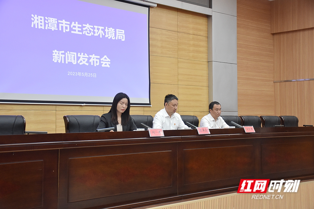 湘潭最新新聞,湘潭最新新聞報(bào)道