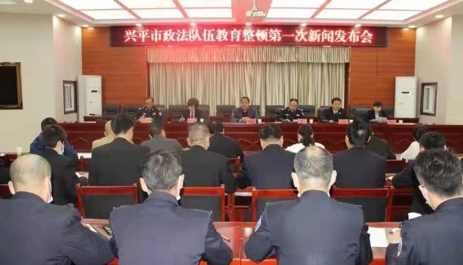 興平最新新聞,興平最新新聞報道