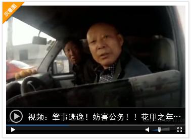萊陽最新招聘司機,萊陽最新招聘司機信息及其重要性