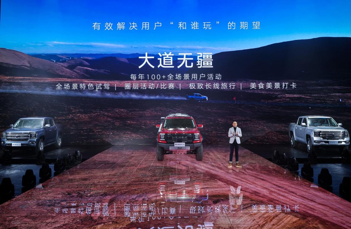 俺去也最新網站,探索俺去也最新網站，一個引領新時代的在線平臺