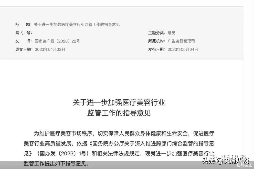 亨氏米粉最新事件,亨氏米粉最新事件，品質監管的挑戰與消費者的關注焦點