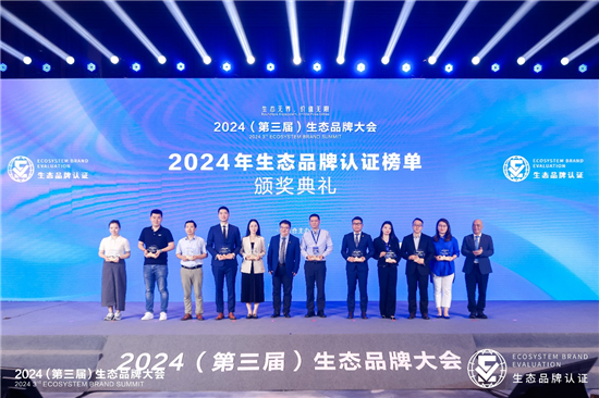浙江鼎力最新消息,浙江鼎力最新消息，持續創新，引領行業新潮流