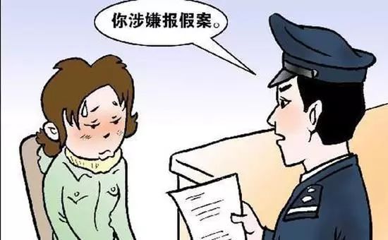最新處罰法,最新處罰法，重塑法治秩序的關鍵要素