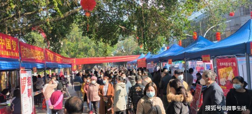 憑祥最新招工,憑祥最新招工信息及就業(yè)市場分析
