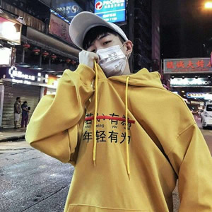 qq頭像男生最新,QQ頭像男生最新潮流趨勢與個性化選擇