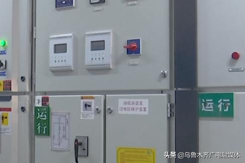 烏魯木齊最新停電通知,烏魯木齊最新停電通知，供電保障工作的深度解析與市民應(yīng)對策略
