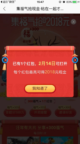 優(yōu)酷會員最新共享,優(yōu)酷會員最新共享，探索視頻娛樂的新時代