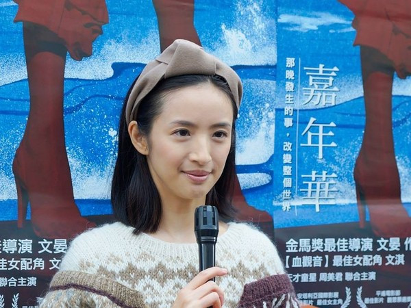 林依晨最新電影,林依晨最新電影，探索熒幕上的全新魅力