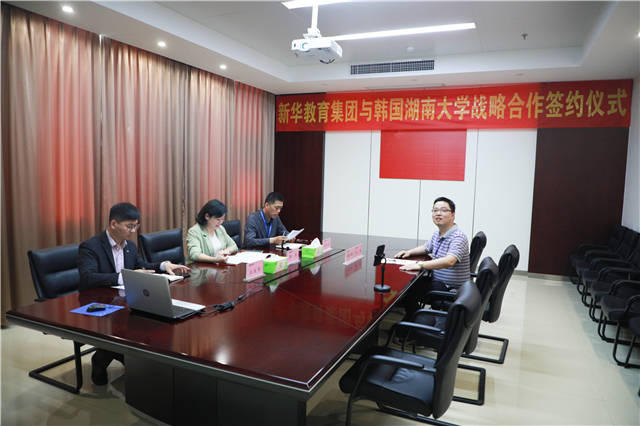 久遠銀海最新消息,久遠銀海最新消息，引領(lǐng)科技前沿，開啟未來新篇章