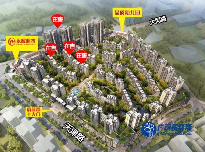 萬寧最新房價,萬寧最新房價動態，市場走勢與購房指南