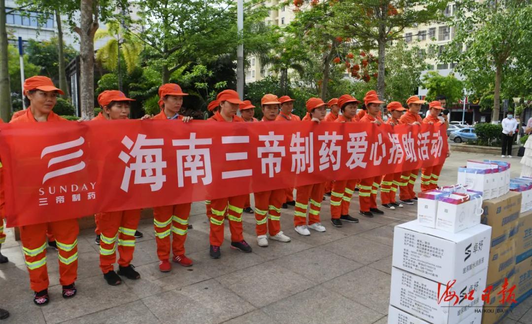 龍馬環(huán)衛(wèi)最新消息,龍馬環(huán)衛(wèi)最新消息全面解讀