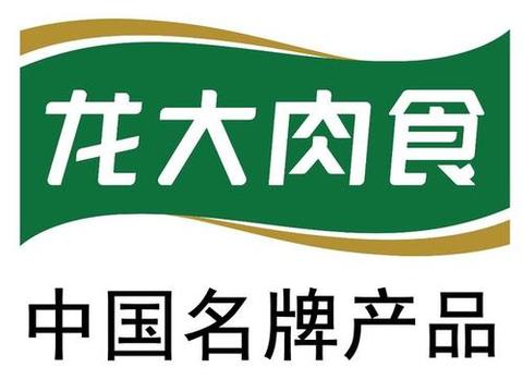 赤瞳武君 第3頁