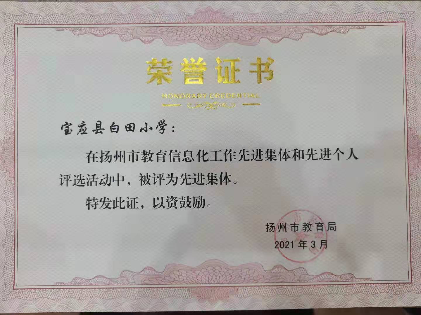 蘇州駕駛員招聘最新信息,蘇州駕駛員招聘最新信息，職業(yè)前景、需求與應(yīng)聘指南