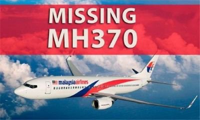 mh370航班最新消息,MH370航班最新消息，持續追蹤與反思的航空事件
