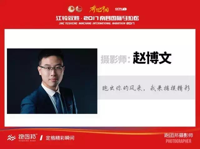 鄭達最新,鄭達最新的風采與成就