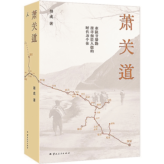 凈空法師最新開示,凈空法師最新開示，探索人生真理與修行之道