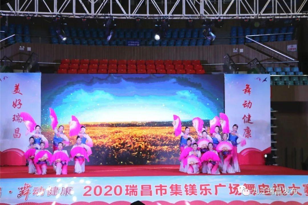 火舞鳳靈 第3頁