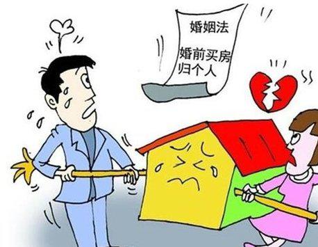 夫妻共同財產最新規定,夫妻共同財產最新規定的深度解讀