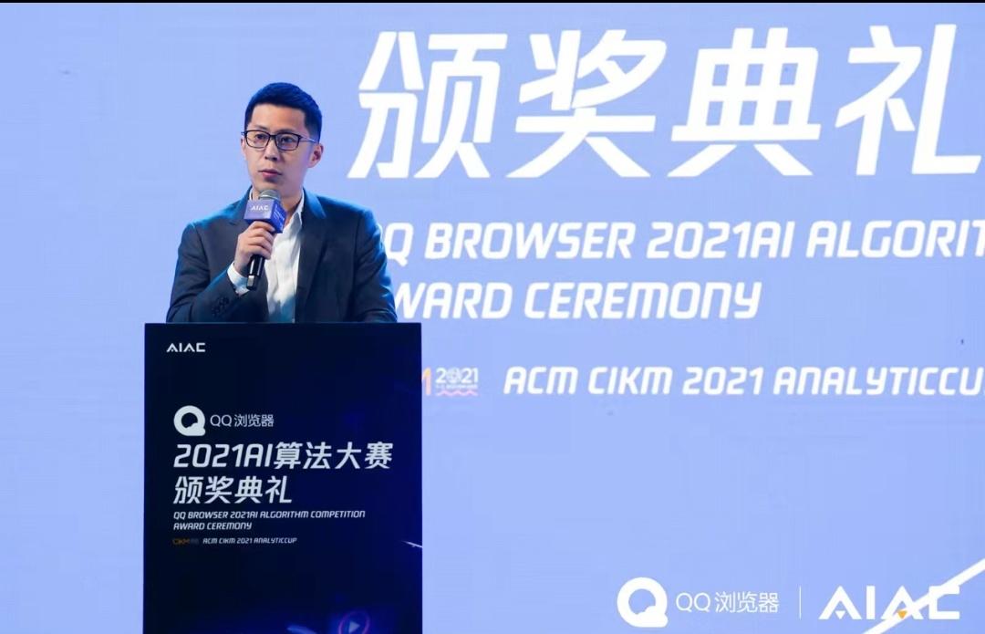 最新版QQ瀏覽器,最新版QQ瀏覽器，探索科技前沿的綜合體驗平臺