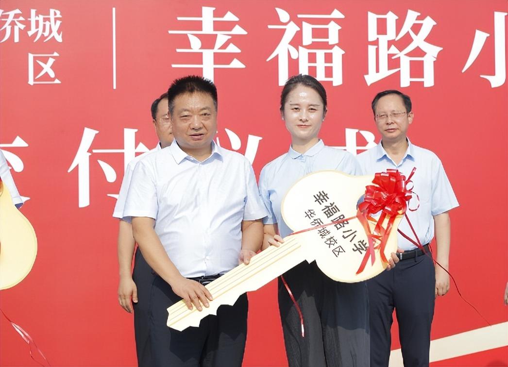 鄭州華僑城最新消息,鄭州華僑城最新消息深度解析