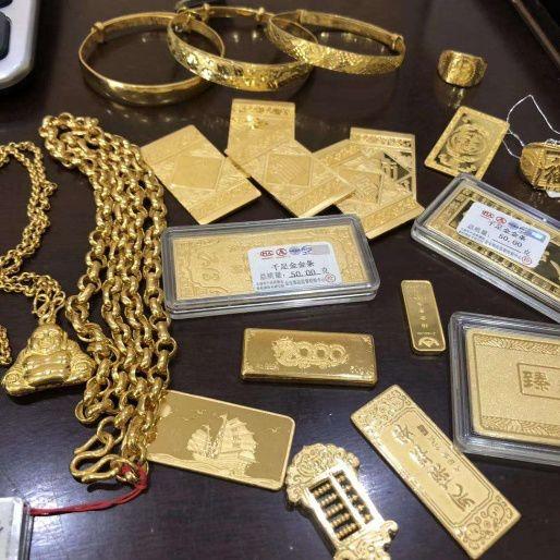 最新國內黃金價格,最新國內黃金價格的動態與影響