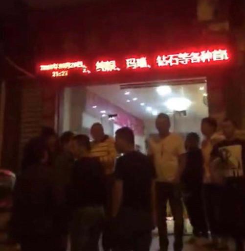最新?lián)尳鸬?最新?lián)尳鸬戡F(xiàn)象深度解析