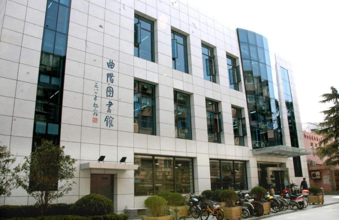 曲陽最新招聘,曲陽最新招聘動態及職業發展機遇探討