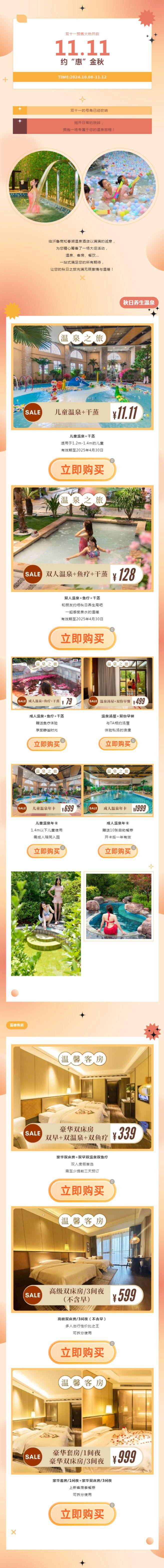 最新千百擼網址,最新千百擼網址，探索與發現