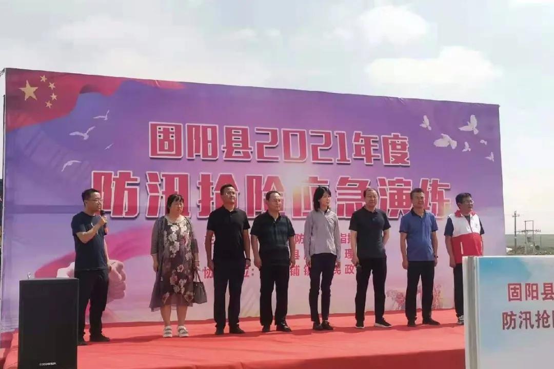 烏蘇天氣最新預報,烏蘇天氣最新預報，氣象變化與應對策略